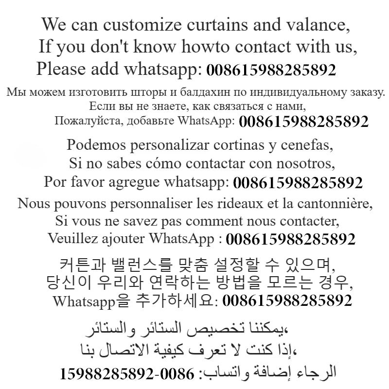 High Grade Embroidered Thick Curtains